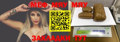 герыч Жуковский