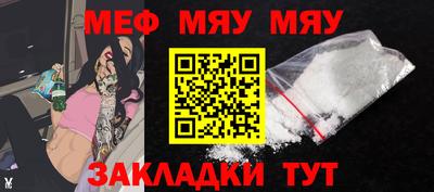 марихуана Изобильный