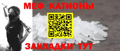 герыч Жуковский