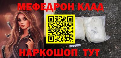 марихуана Заводоуковск