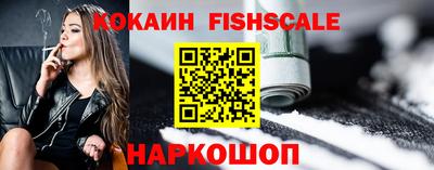 марихуана Заводоуковск