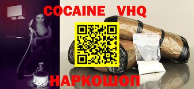герыч Жуковский