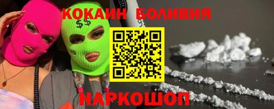 герыч Жуковский