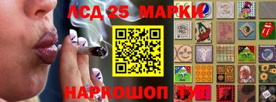 мефедрон мука Заволжье