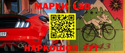 герыч Жуковский