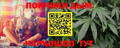 марихуана Заводоуковск
