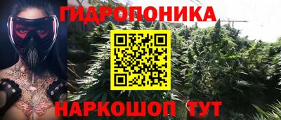 герыч Жуковский