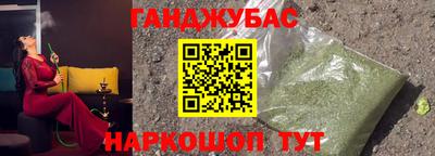 герыч Жуковский