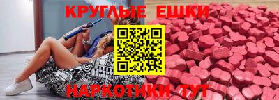 марихуана Заводоуковск