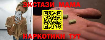 герыч Жуковский