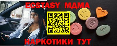 скорость Ирбит