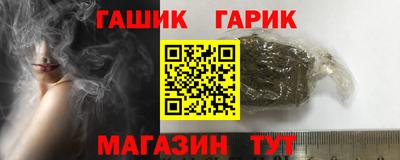 герыч Жуковский