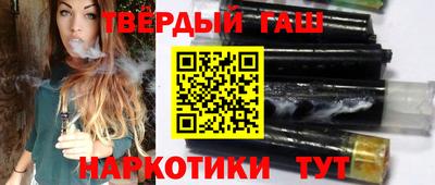 герыч Жуковский