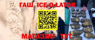 мефедрон мука Заволжье