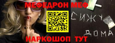 герыч Жуковский