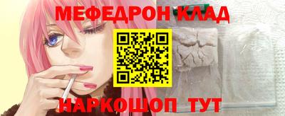 марихуана Заводоуковск