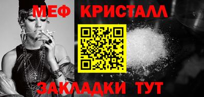 герыч Жуковский