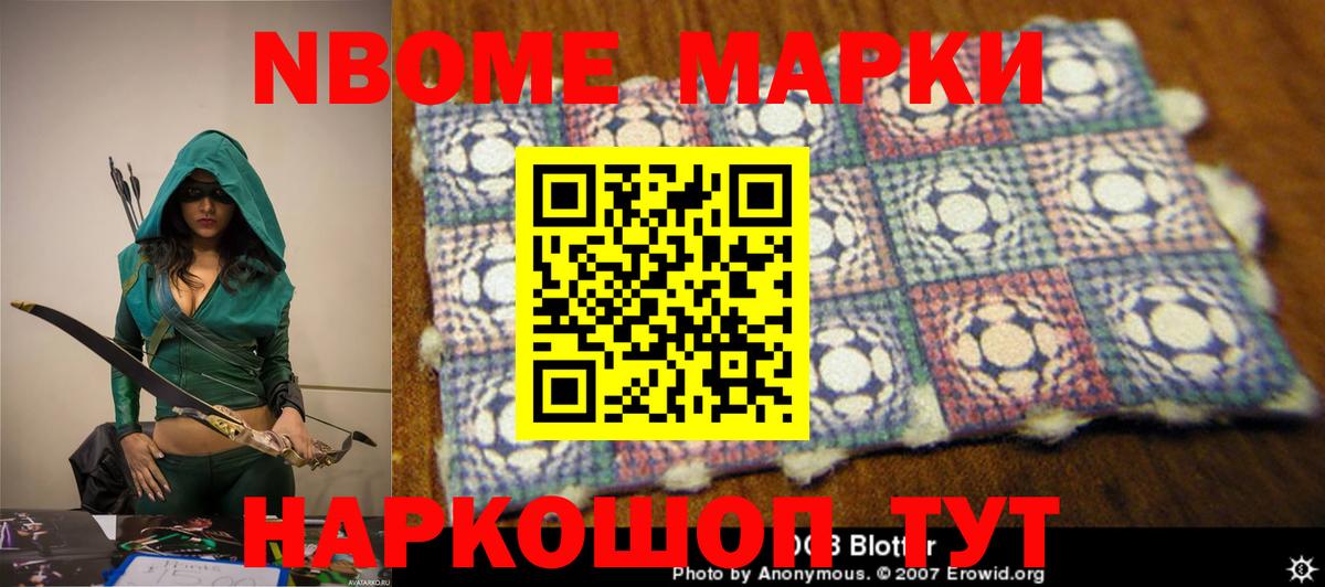 ЛСД экстази ecstasy  Вход с VPN  гидра маркетплейс  LSD-25 экстази кислота  Ликино-Дулёво  ЛСД экстази 
