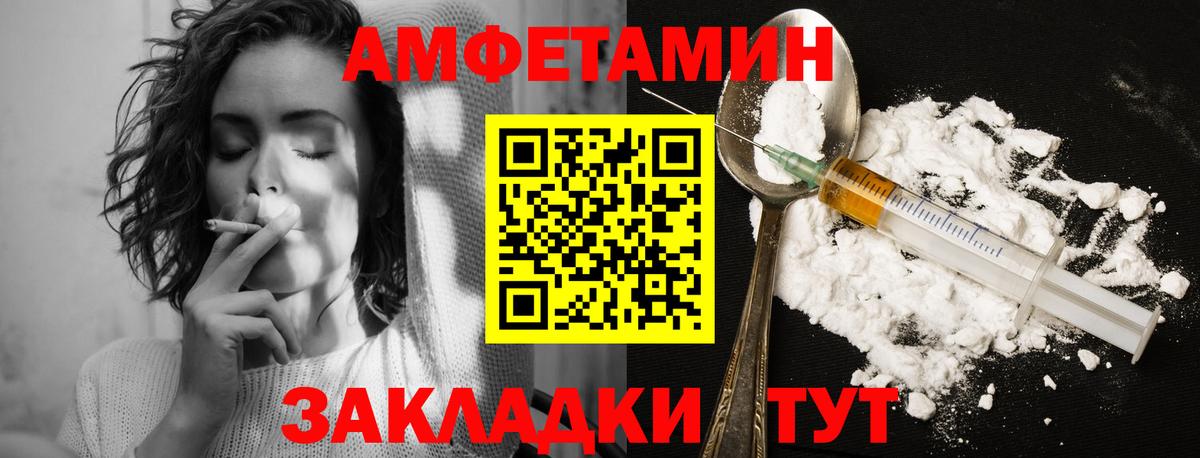 NBOMe  Гашиш  Канабис  Ликино-Дулёво  Меф кристаллы  Вход с VPN  Cocaine  МДМА 