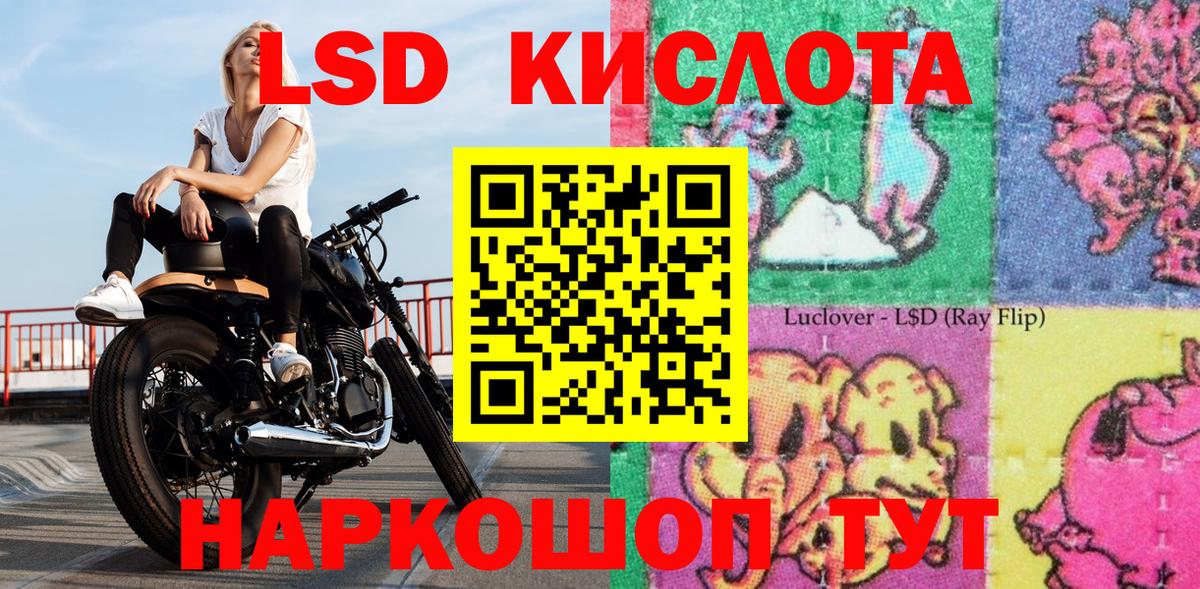 Марки NBOMe 1500мкг  Вход с VPN  Марки NBOMe 1500мкг  где купить наркоту  Ликино-Дулёво 
